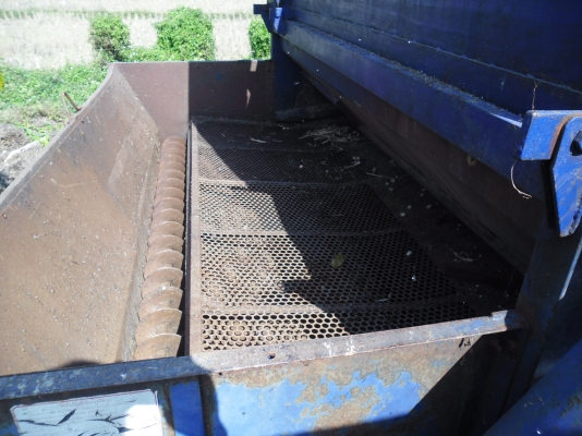 ขายรถนวดข้าว เกรียงไกร7ฟุต 195HP