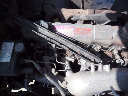 ขายรถนวดข้าว เกรียงไกร7ฟุต 195HP