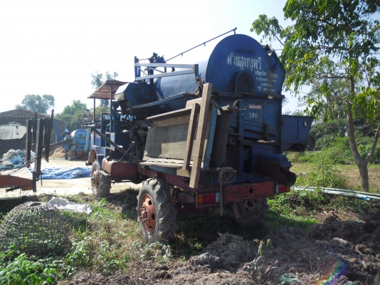 ขายรถนวดข้าว เกรียงไกร7ฟุต 195HP