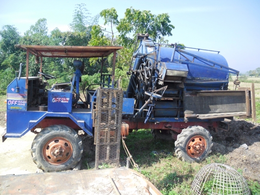 ขายรถนวดข้าว เกรียงไกร7ฟุต 195HP