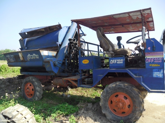 ขายรถนวดข้าว เกรียงไกร7ฟุต 195HP