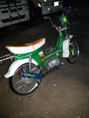 -ขายชาลี สภาพตามรูป พร้อมใช้งานคับ