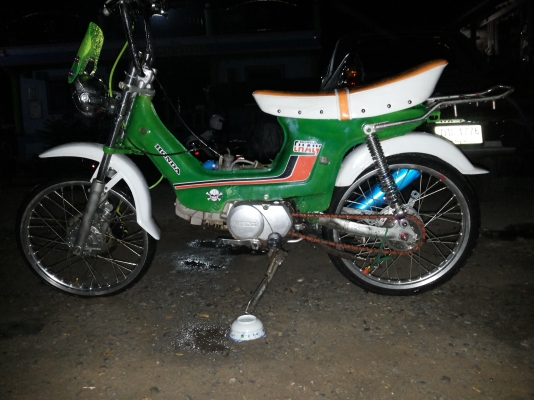 -ขายชาลี สภาพตามรูป พร้อมใช้งานคับ