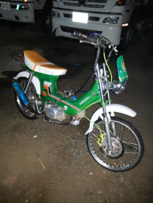 -ขายชาลี สภาพตามรูป พร้อมใช้งานคับ