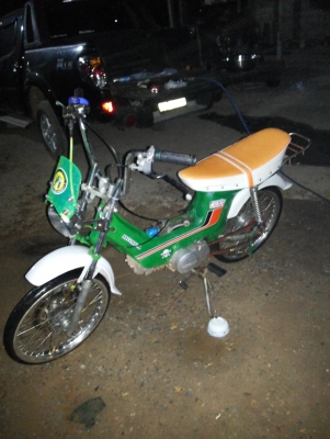 -ขายชาลี สภาพตามรูป พร้อมใช้งานคับ