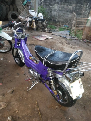 ขายชาลี สภาพตามรูป พร้อมใช้งานคับ มีเล่ม