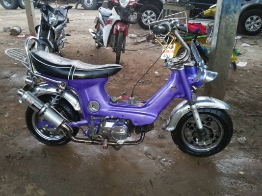 ขายชาลี สภาพตามรูป พร้อมใช้งานคับ มีเล่ม