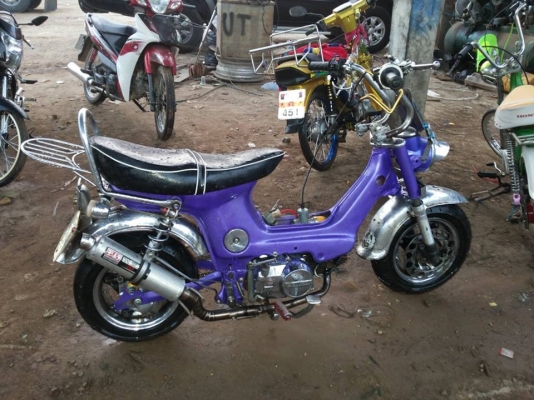 ขายชาลี สภาพตามรูป พร้อมใช้งานคับ มีเล่ม