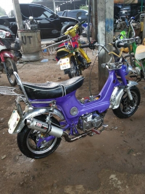 ขายชาลี สภาพตามรูป พร้อมใช้งานคับ มีเล่ม