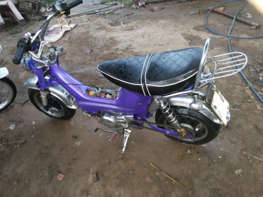 ขายชาลี สภาพตามรูป พร้อมใช้งานคับ มีเล่ม