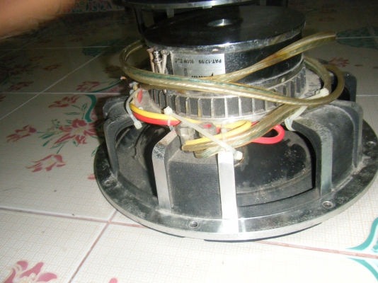 sub 12 นิ้ว Punch