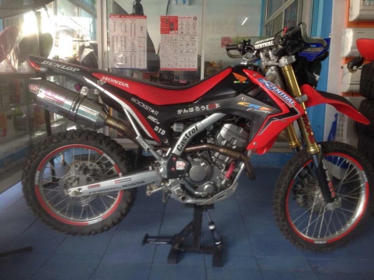 Honda CRF 250 Honda CRF 250