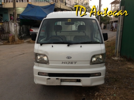 ++ มาใหม่ขาย S200P หลังคาสูง INV. +++