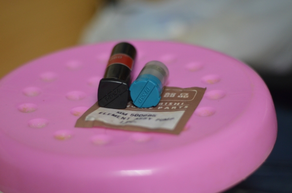 ขายปั๊มหัวฉีดแท้ มิตซู14แรง ขายปั๊มหัวฉีดแท้ มิตซู14แรง