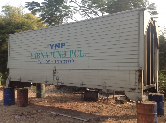 ขายตู้ปีกนก ขายตู้ปีกนก