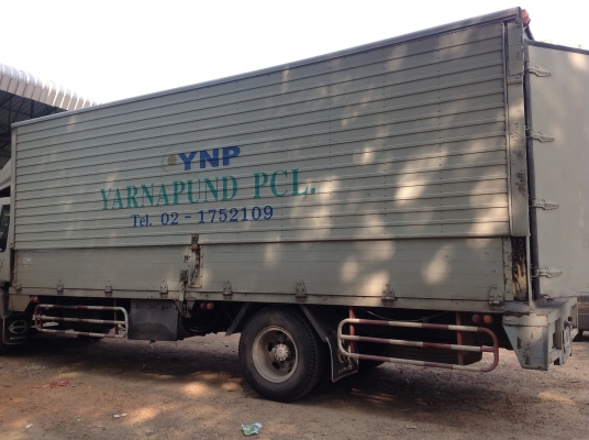 ขายตู้ปีกนก ขายตู้ปีกนก