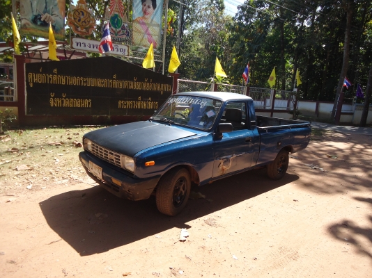 mazdaน้อย1.4 5เกียร์ ราคา29000