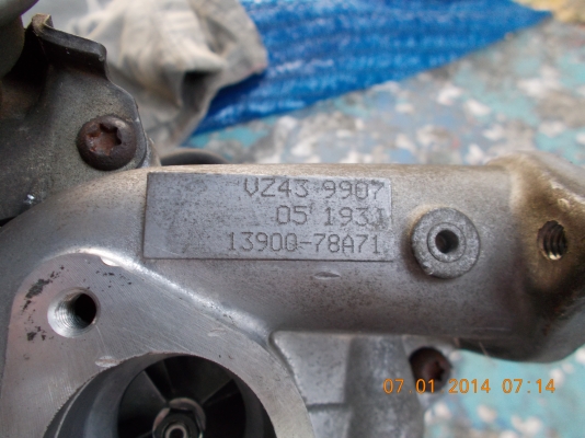 ขายเทอโบ ไว้ใส่มอไซ