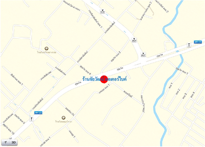 ขายมอเตอร์ไซค์บางแสนมือ1 มือ2 ทุกรุ่นทุกยี่ห้อ ขายมอเตอร์ไซค์บางแสนมือ1 มือ2 ทุกรุ่นทุกยี่ห้อ