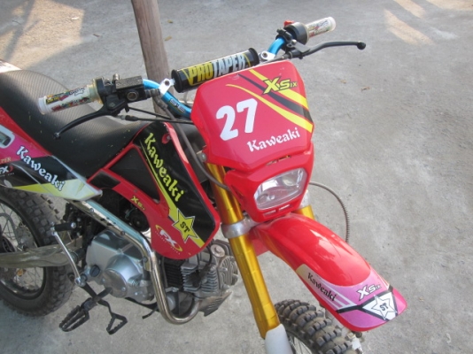 น้องๆฝากขาย วิบาก 125 cc.