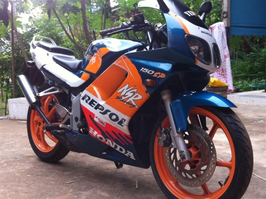NSR 150 SP
