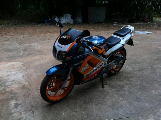 NSR 150 SP