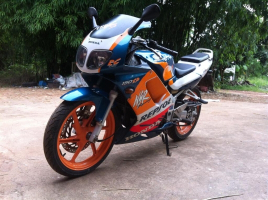 NSR 150 SP