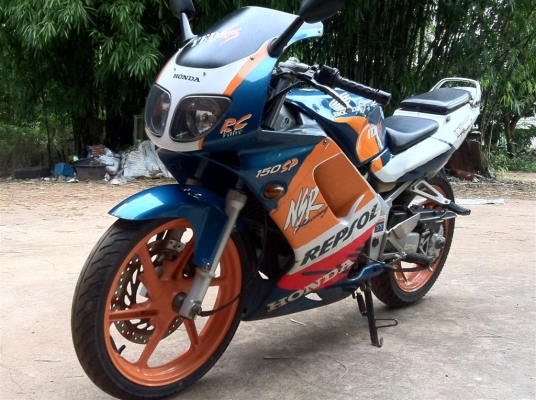 NSR 150 SP
