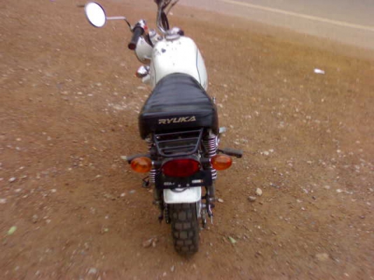 เรียวก้า กอลิล่า