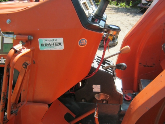 ขายด่วนรถไถนาคูโบต้า L 3202 DT-M 4WD 4X4 เพาเวอร์สวยๆ เดิมๆ พร้อมอุปกร์ใบมีดดันหน้า-ผานหลังสวยๆ ขายด่วนรถไถนาคูโบต้า L 3202 DT-M 4WD 4X4 เพาเวอร์สวยๆ เดิมๆ พร้อมอุปกร์ใบมีดดันหน้า-ผานหลังสวยๆ