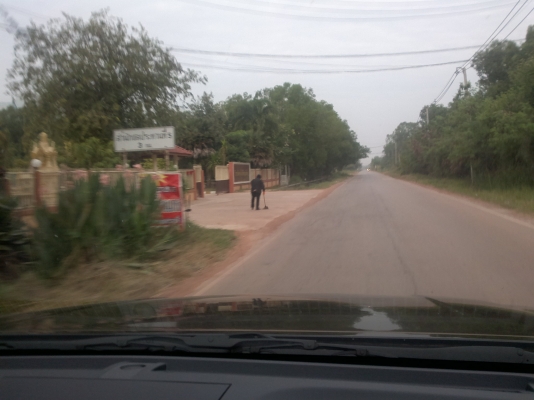 ขายที่ดินโฉนดแปลงสินทรัพย์เป็นทุน(ห้ามโอน 10ปี)สามารถโอนได้ปี58 เนื้อที่ 7 - 2 - 18 ไร่ ขายที่ดินโฉนดแปลงสินทรัพย์เป็นทุน(ห้ามโอน 10ปี)สามารถโอนได้ปี58 เนื้อที่ 7 - 2 - 18 ไร่