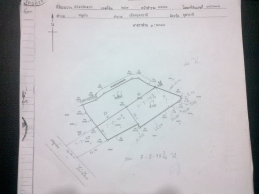 ขายที่ดินโฉนดแปลงสินทรัพย์เป็นทุน(ห้ามโอน 10ปี)สามารถโอนได้ปี58 เนื้อที่ 7 - 2 - 18 ไร่ ขายที่ดินโฉนดแปลงสินทรัพย์เป็นทุน(ห้ามโอน 10ปี)สามารถโอนได้ปี58 เนื้อที่ 7 - 2 - 18 ไร่