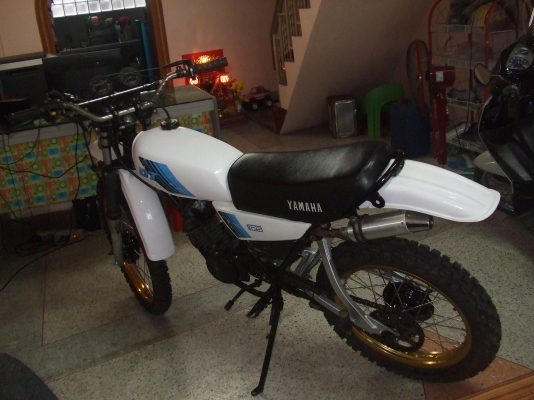 ขาย