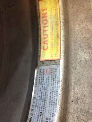 ขายแม็กซ์มือ2 ขอบ18 Linea Sport แท้ 5 รู114 +ยาง 12000 ถูกๆ