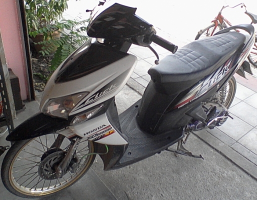 ลดกระหน่ำส่งท้ายปี Honda Click ปี50