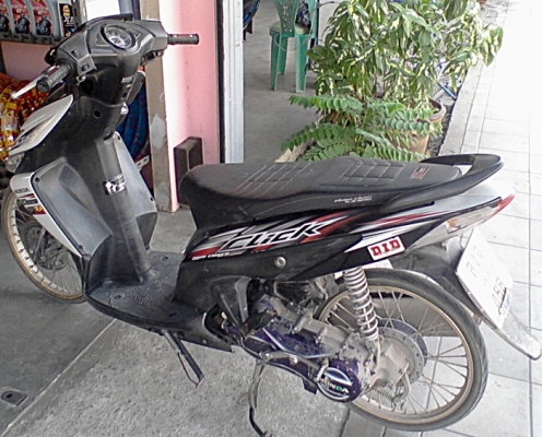 ลดกระหน่ำส่งท้ายปี Honda Click ปี50 ลดกระหน่ำส่งท้ายปี Honda Click ปี50