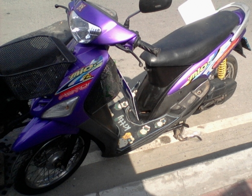 ลดกระหน่ำส่งท้ายปี Mio เดิมๆ