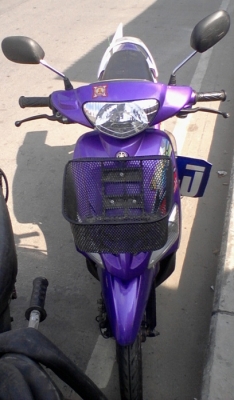 ลดกระหน่ำส่งท้ายปี Mio เดิมๆ