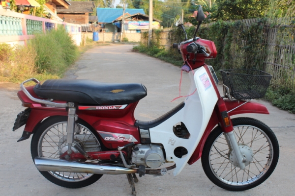 ดรีมคุรุสภาสตาร์ทมือทะเบียนโอนภาษีเต็มเดิมๆพร้อมประกวดขาย12800บาท