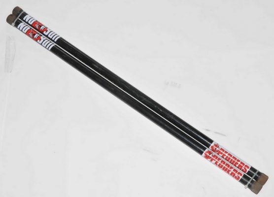 ขาย ทอร์ชั่นบาร์ NISSAN FRONTIER