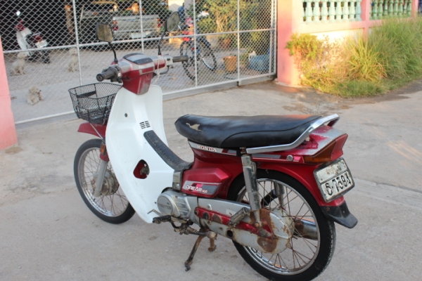 ดรีมคุรุสภาทะเบียนโอนเดิมๆสภาพประกวดขายถูก9800บาท