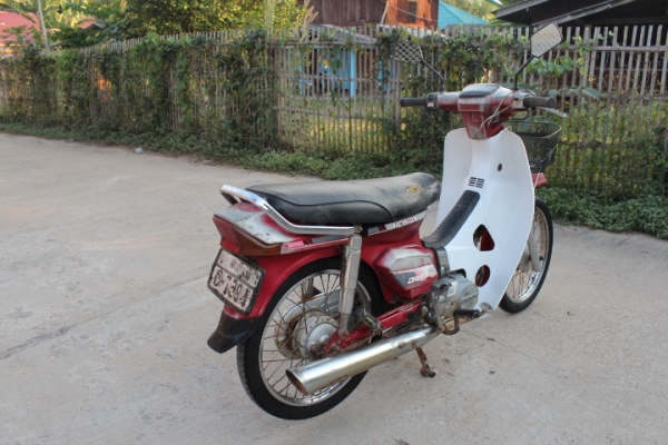 ดรีมคุรุสภาทะเบียนโอนเดิมๆสภาพประกวดขายถูก9800บาท