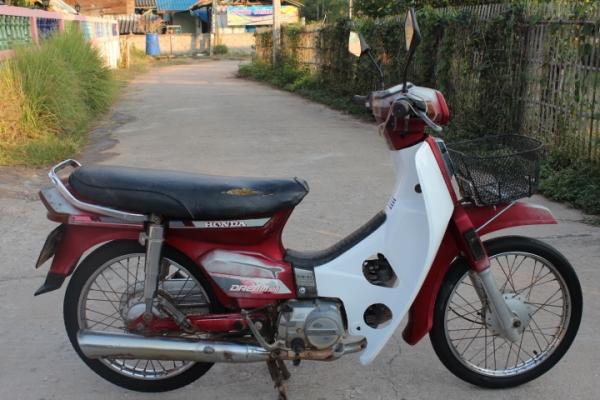 ดรีมคุรุสภาทะเบียนโอนเดิมๆสภาพประกวดขายถูก9800บาท