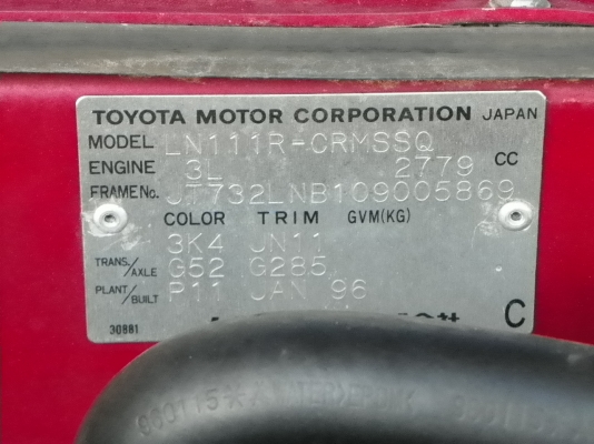 ขายถูก TOYOTA LN111 แท้ประกอบนอก ปี96