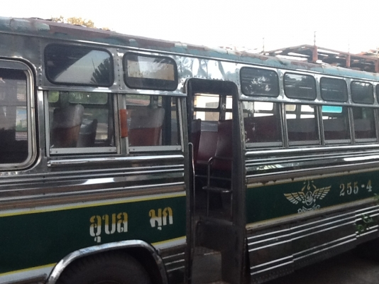 ขายรถพัดลม ขายรถพัดลม