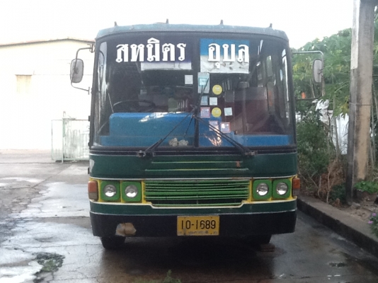 ขายรถพัดลม ขายรถพัดลม