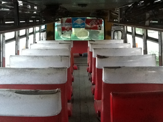 ขายรถพัดลม ขายรถพัดลม