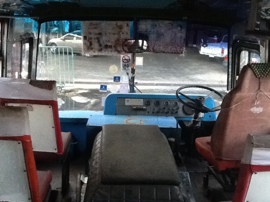 ขายรถพัดลม ขายรถพัดลม