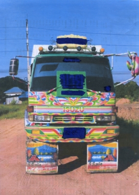 ขายอีซูซุนางฟ้าแท้ติดแก๊สกระบะเนียมพ่วงดั๊ม ราคา 1,850,000 บาท เจ้าของขายเองราคาต่อรองได้