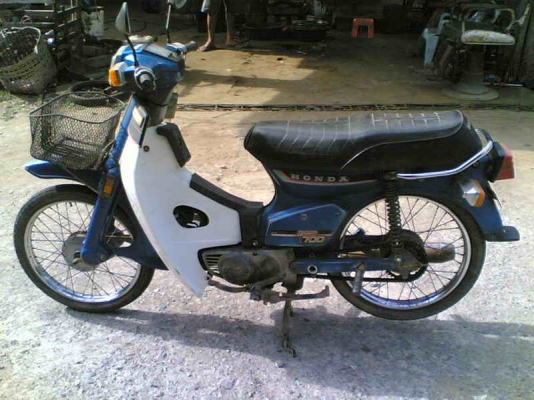 ขาย C700cdi(น้ำเงิน) เล่มทะเบียนพร้อมชุดโอนรถเดิมๆเครื่องดีมากอะไหร่เดิมๆขาย 8500 บาท